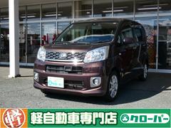 ムーヴ X SAII 修復歴無 スマートキー アイドリングストップ 衝突軽減ブレーキ HIDライト フォグランプ バックカメラ ベンチシート 4WD 中古車画像