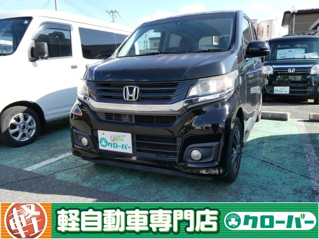 Ｎ−ＷＧＮカスタム(ホンダ) Ｇ・Ａパッケージ　修復歴無し　スマートキー　アイドリングストップ　衝突被害軽減ブレーキ　ＡＢＳ　横滑り防止装置　バックカメラ　ＨＩＤライト　フォグライト　ＥＴＣ　電動格納式ドアミラー 中古車画像