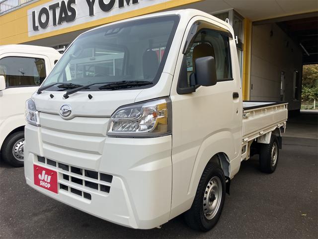 お仕事の共に！お探しの方は必見です！