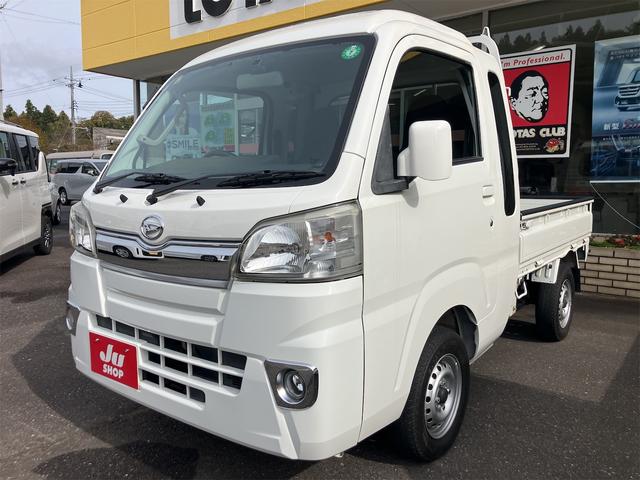 ϥ ϥåȥȥå ܡףġڥȥå