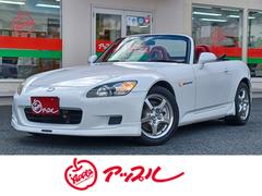 ホンダ　Ｓ２０００　ベースグレード