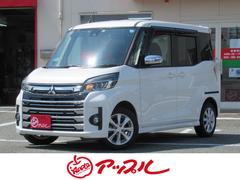 三菱　ｅＫスペースカスタム　カスタムＧ　セーフティパッケージ　４ＷＤ　左側パワースライド