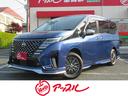 セレナ オーテック　４ＷＤ　ワンオーナー　８人乗り　プロパイロット　シートヒーター　置くだけ充電　純正ナビ　フルセグ　Ｂｌｕｅｔｏｏｔｈ　ＥＴＣ　バックカメラ　アラウンドビューモニター　ＬＥＤヘッドライト、フォグランプ（1枚目）
