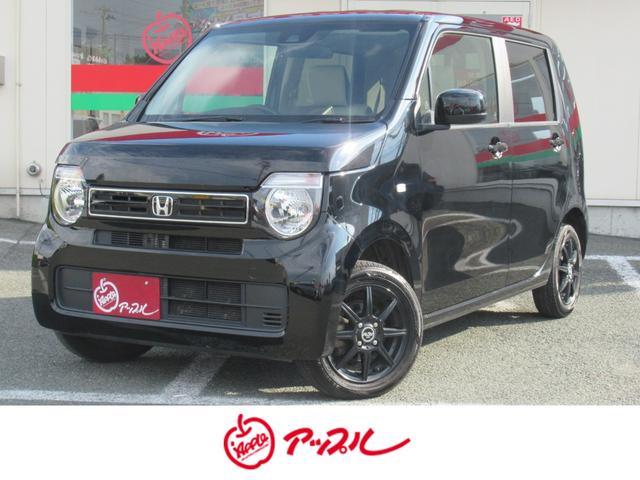令和２年式Ｎ－ＷＧＮ入庫しました☆ ４ＷＤ☆ホンダセンシング☆レーダークルーズ☆純正ナビ☆Ｂｌｕｅｔｏｏｔｈ