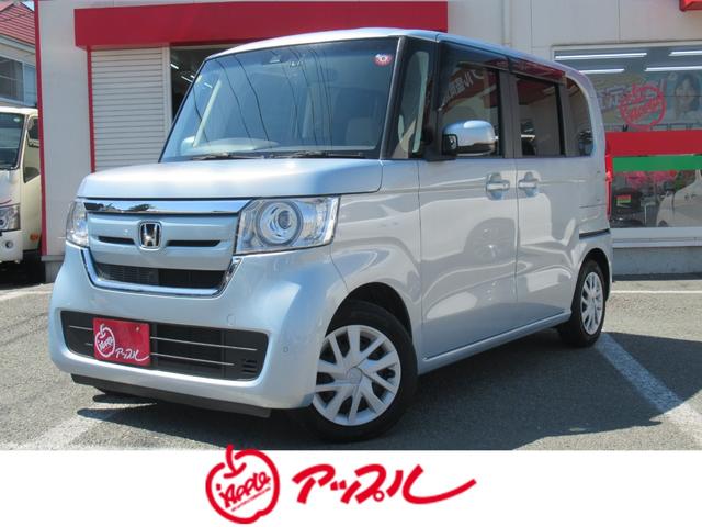 ☆フルセグテレビ☆バックカメラ☆純正ＬＥＤライト☆ ☆両側パワースライドドア☆ホンダセンシング☆