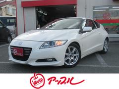 CR-Z α 社外メモリーナビ ナビ品番MDV-626DT フルセグテレビ 社外15インチアルミホイール スマートキー 社外マフラー 純正マフラーあり 中古車画像