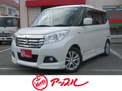 ソリオ ハイブリッドMZ ケンウッドディスプレイオーディオ 両側パワースライドドア 運転席助手席シートヒーター クルーズコントロール デュアルカメラ 純正15インチアルミホイール HIDヘッドライト バックカメラ 中古車画像