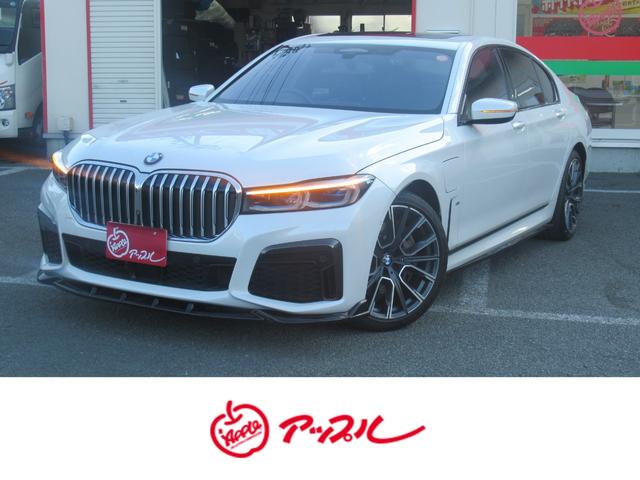 7シリーズセダンプラグインハイブリッド（BMW）７４５ｅ　Ｍスポーツ　新品社外フルエアロ　ｈａｍａｎ／ｋａｒｄｏｎサウンド　全席シートヒーター　純正ナビ　フルセグ　Ｂｌｕｅｔｏｏｔｈ　全方位カメラ　純正２０インチアルミホイール　革シート 中古車画像