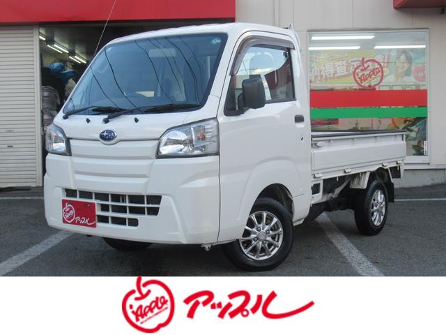 サンバートラック(スバル) 切替式４ＷＤ　ライトレベライザー　社外１２インチアルミホイール　荷台プロテクター　エアコン　パワース 中古車画像