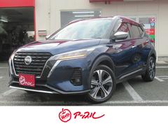 キックス X ワンオーナー 寒冷地仕様 プロパイロット デジタルインナーミラー 純正リヤスポイラー 前席シートヒーター ハンドルヒーター 純正ナビ DVD再生 Bluetooth HDMI フルセグ ミラーカバー 中古車画像