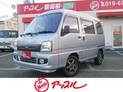 Х롡СХ󡡣֣¡®ޥ˥奢롡ߥ󥰥٥ȸ򴹺ѡʣˡʳХϥɥ