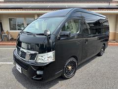 日産　ＮＶ３５０キャラバンマイクロバス　ＧＸ　１４人乗り　スーパーロング　ＧＸ低床