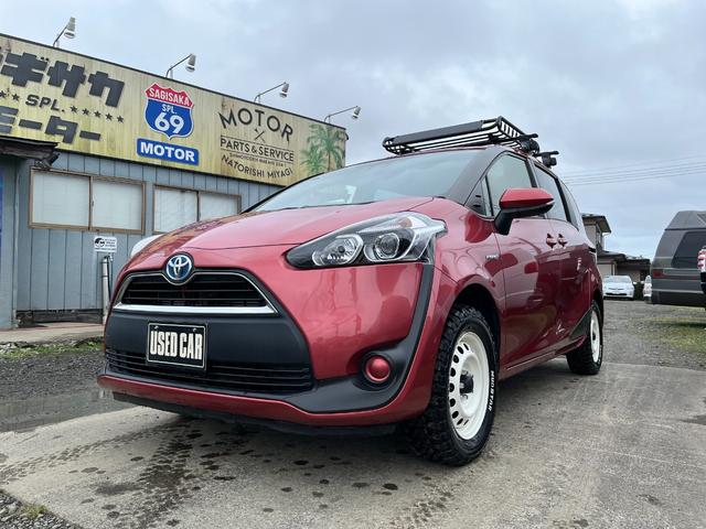 中古車4台 宮城県のシエンタ ハイブリッドｘ トヨタ 40万台から選べる価格相場検索サイトbiglobe中古車 情報提供 グーネット