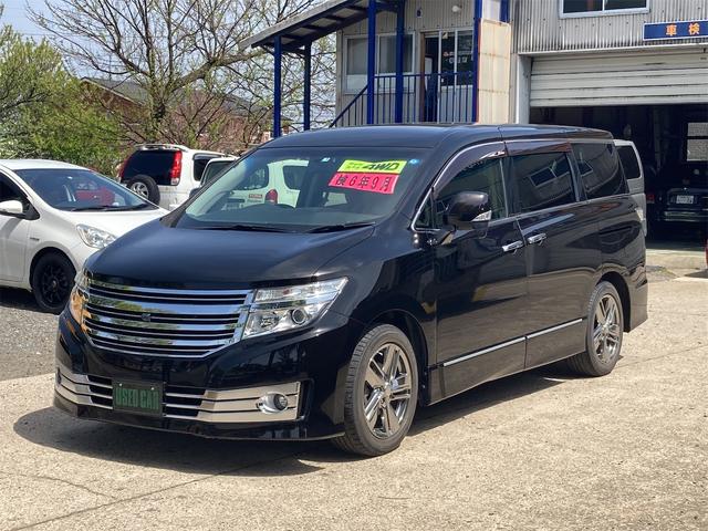 日産エルグランドの中古車(秋田県)を探すなら【グーネット】 日産エルグランドの中古車(秋田県)を探すなら【グーネット】