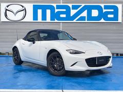 中古車販売店 青森県弘前市の中古車販売店一覧 中古車なら グーネット