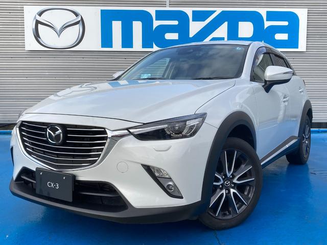 マツダ ＣＸ－３ ２０Ｓ　Ｌパッケージ　４ＷＤ　本革シート　ＢＯＳＥ　パワーシート＆メモリー　マツダレーダークルーズコントロール　ドラレコ　シートヒーター　ステアリングヒーター　バックカメラ