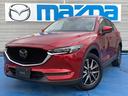 マツダ ＣＸ－５ ＸＤ　Ｌパッケージ　４ＷＤ　ＢＯＳＥ　３６０°...