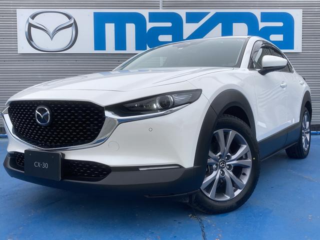 マツダ ＣＸ－３０