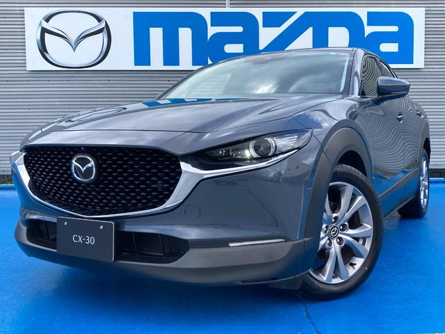 マツダ ＣＸ－３０ ２０Ｓ　Ｌパッケージ　４ＷＤ　ＢＯＳＥサウンド　３６０°ビューモニター　ブラックレザーシート　純正２カメラドライブレコーダー　パワーバックドア　パワーシート　シートヒーター　ステアリングヒーター