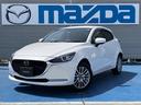 マツダ ＭＡＺＤＡ２ ＸＤプロアクティブ　Ｓパッケージ　エンジン...