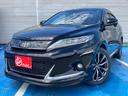 トヨタ ハリアー エレガンス　ＧＲスポーツ　大型サンルーフ　アル...