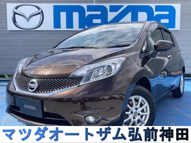 Ｘ　ＦＯＵＲ　ブランナチュール　インテリア　４ＷＤ　アラウンドビューモニター　純正ナビ　フルセグＴＶ　Ｂｌｕｅｔｏｏｔｈオーディオ　ドライブレコーダー　エマージェンシーブレーキ　ＬＥＤヘッドライト