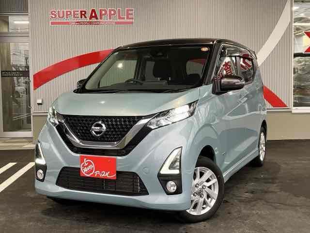 デイズ ハイウェイスター X ETC 全周囲カメラ ナビ TV クリアランスソナー 衝突被害軽減システム オートライト LEDヘッドランプ スマートキー アイドリングストップ 電動格納ミラー シートヒーター ベンチシート CVT(1枚目)