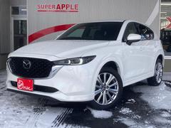 CX-5 25S エクスクルーシブモード BOSE 10.25インチナビ 本革ナッパレザー パワーシート&シートメモリー機能 シートベンチレーション シートヒーター ワイヤレス充電 禁煙車 パワーリアゲート 中古車画像