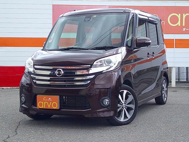 日産 デイズルークス ハイウェイスター　Ｇターボ　４ＷＤ　ターボ