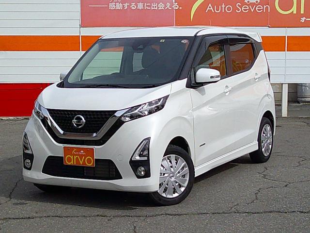 日産 デイズ