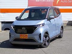 日産　サクラ　Ｇ　電気自動車　ナビ　アラウンドビューモニター