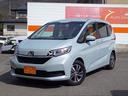 HONDA FREED PLUS