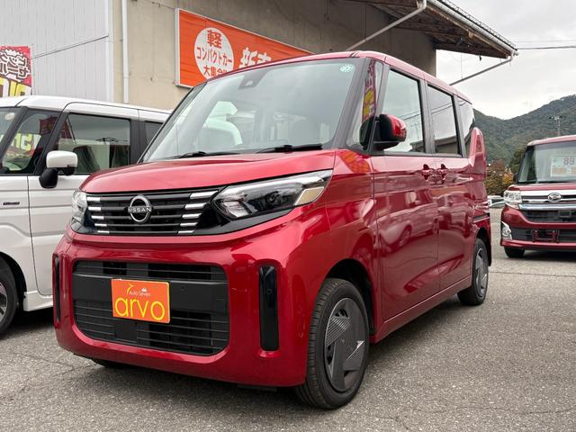 ルークス X 4WD 純正ナビ・フルセグTV 左側パワースライドドア Bluetooth 全方位カメラ(1枚目)