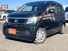 N-WGN G 純正ナビ・フルセグTV Bluetooth バックカメラ シートヒーター ETC 中古車画像