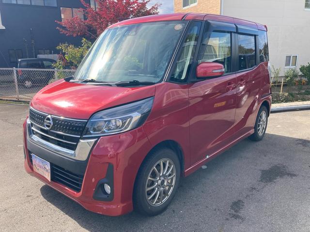 ǥ롼 ϥءףġɥ󥰥ȥå 0903194A30251105W001 1