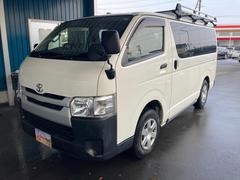 レジアスエースバン ロングDX 4WD ABS エアバッグ 盗難防止システム キーレスエントリー スライドドア エアコン パワステ 中古車画像