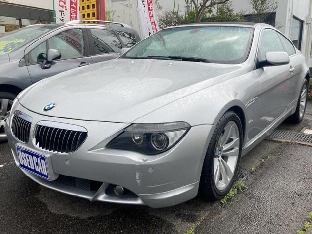 ６シリーズ(BMW) ６４５Ｃｉ　クリアランスソナー　オートクルーズコントロール　ナビ　アルミホイール　オートライト　ＨＩＤ 中古車画像