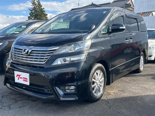 ヴェルファイア(トヨタ) 2.4Z ドライブレコーダー バックカメラ ナビ TV クリアランスソナー オートクルーズコントロール 両側電動スライドドア オートライト HID スマートキー 電動格納ミラー 後席モニター 3列シート CVT 中古車画像