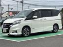 日産 セレナ ハイウェイスターＧ　プロパイロットエディション　Ｅ...