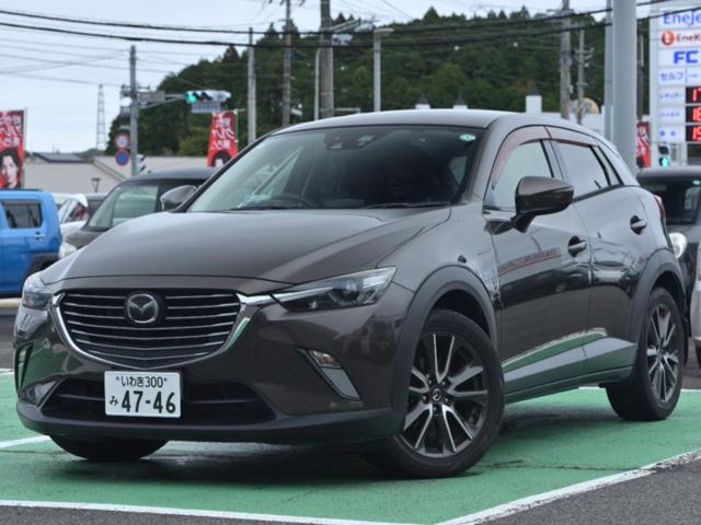 ޥĥ ãءݣ أġġ󥰡ףġ£ϣӣ