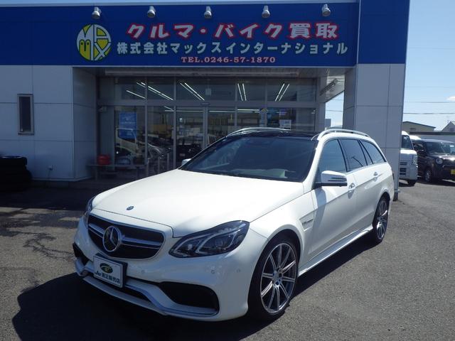 E63 AMG 4マチック ステーションワゴン(1枚目)