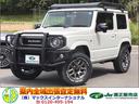 Ｒ４年式　ジムニーＸＣ　４ＷＤ！！！！！！！！！！！ 全国どちらにお住まいでも、納車可能です！（陸送費用別途）