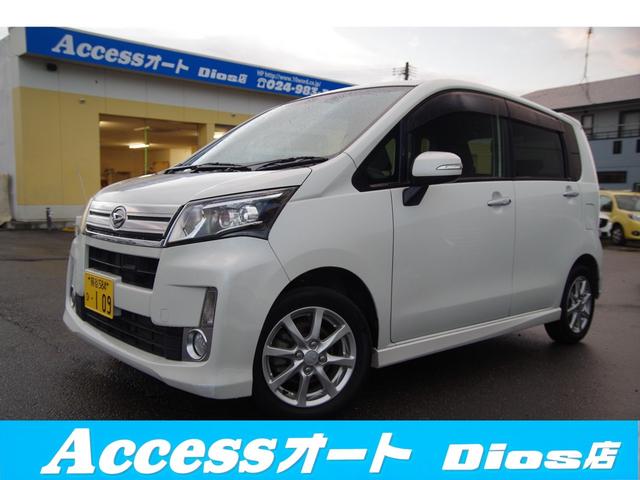 ムーヴ(ダイハツ) カスタム Xリミテッド SA 一年保証 関東使用 スマートアシスト LEDヘッドライト プッシュスタート ナビ バックカメラ 中古車画像