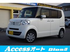 Ρݣ£ϣ ǡӣӥѥåǯݾڡףġѥ饤ɥɥȥҡƥӡʥӡХå顡ץå她