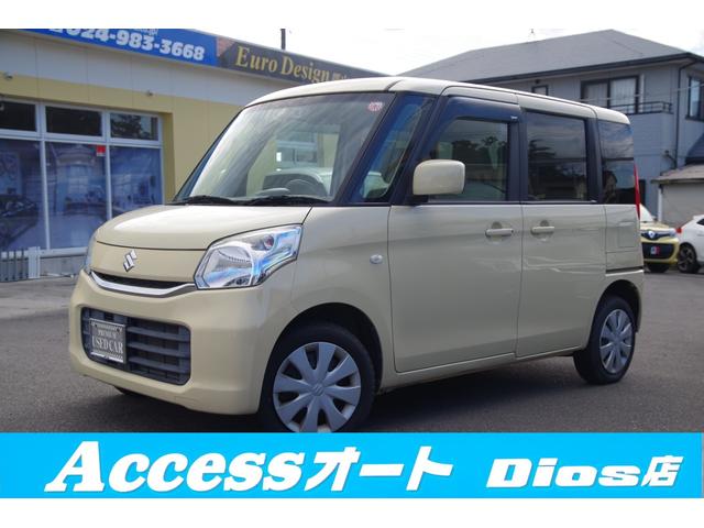  ڡ ǡǯݾڡףġǥ奢֥졼ݡ