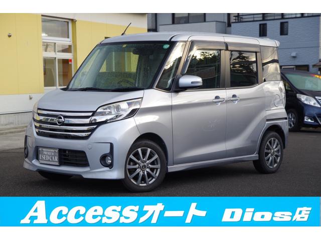 ܡŹۤϡФο²ʤǤ ʼʡܥץͼҹ 1