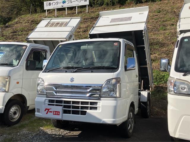SUZUKI CARRY TRUCK STURDY DUMP