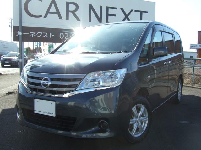 中古車 日産 セレナ ２０ｘ中古車販売実績 21 02 27 ｃａｒ ｎｅｘｔ カーネクスト 中古車なら グーネット中古車
