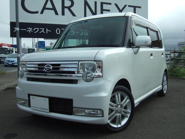 みつかる 117台 ムーヴコンテ カスタム ｒｓ ターボ 純正メモリーナビフルセグｔｖ 純正１５インチａｗ キーフリー 純正オプションエンジンスターター オートエアコン ｈｉｄ ウィンカーミラー タイミングチェーン ダイハツ 40万台から選べる価格相場検索サイト