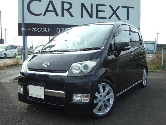 ムーヴ(ダイハツ) カスタム　ＲＳ　ターボ純正オプションレーダークルーズコントロール　プッシュスタート＆キーフリー　スペアキー　ＨＤＤナビフルセグＴＶ　ＥＴＣ　オートエアコン　ＨＩＤ＆フォグランプ　サイドエアバック　タイミングチェーン 中古車画像